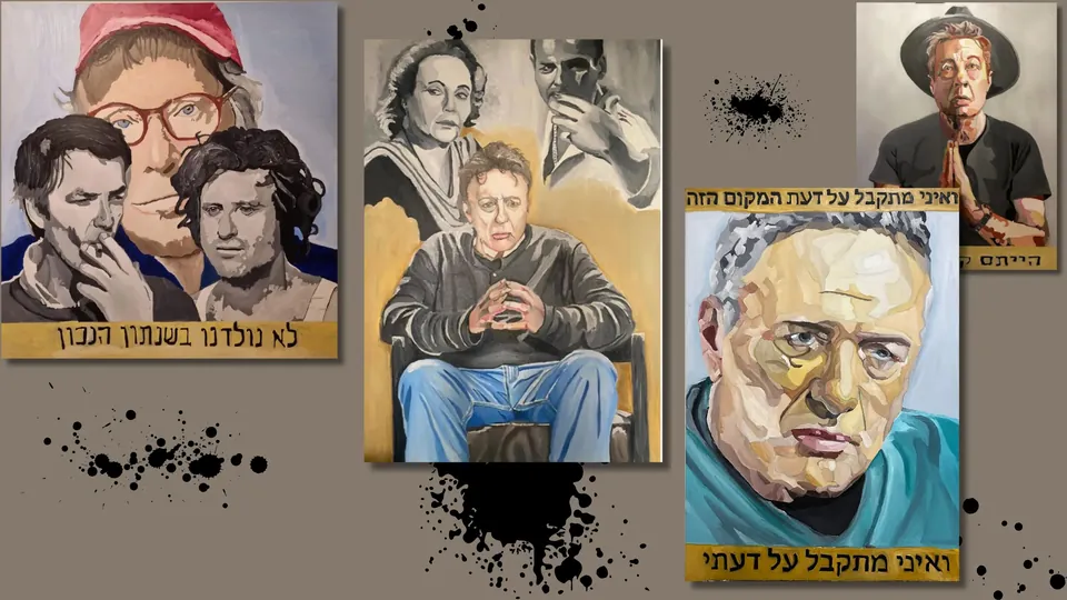 ציור שמן מקורי — לימוד ציור בצבעי שמן | EB ART